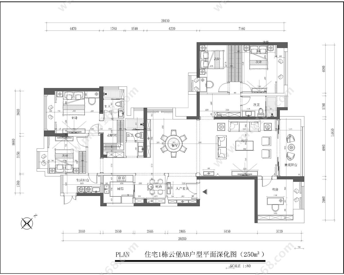 水湾1979,1栋云堡A,B户型
