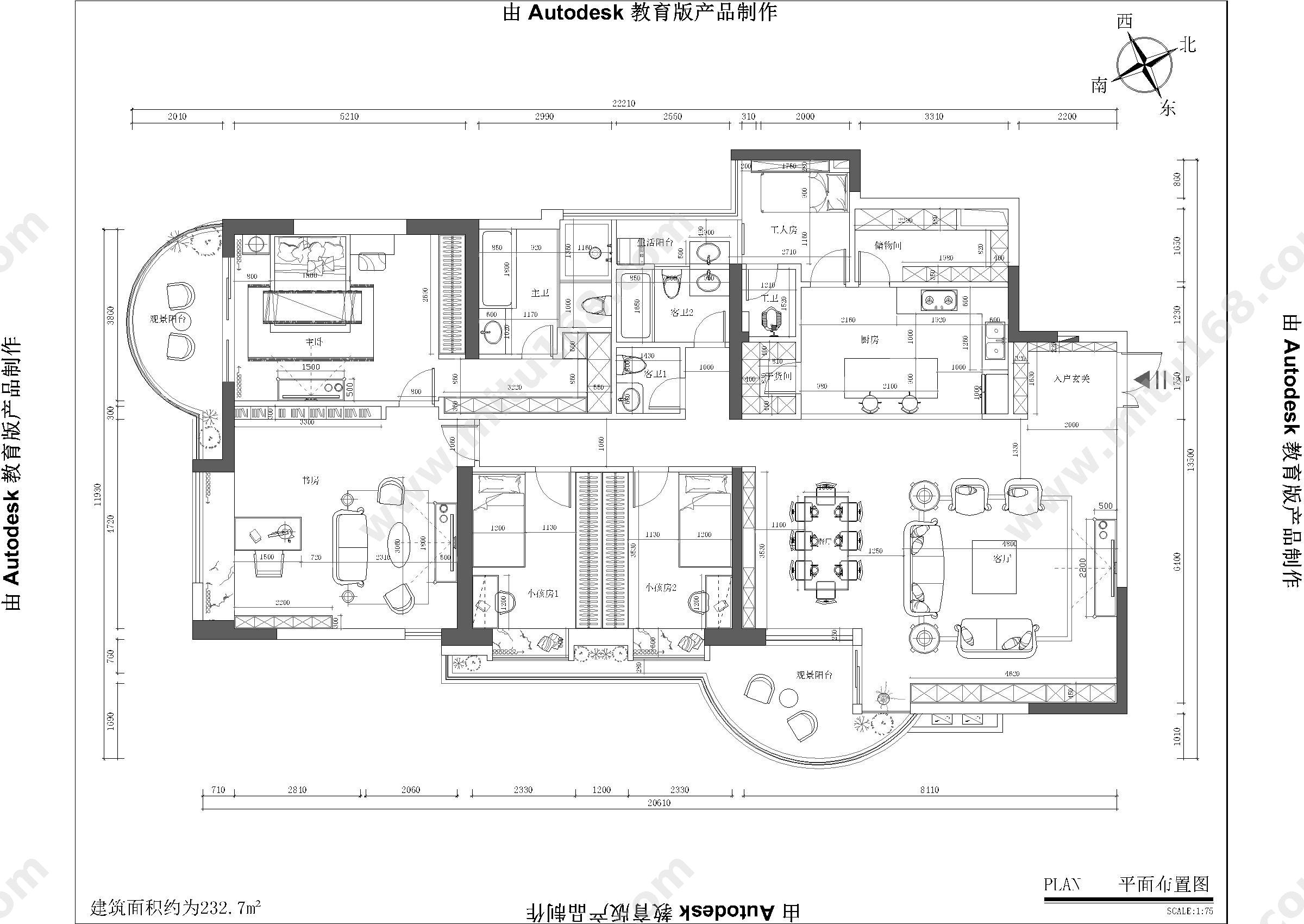 天鹅堡二期T栋B户型